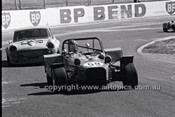 Oran Park 30th August 1980 - Code - 80-OP30880-082