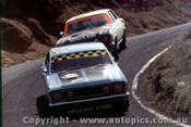 70743 -  Goss/ Skelton & A. Roberts  -  Bathurst 1970 - Ford Falcon  XW GTHO