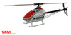 GAUI NX4 FBL Nitro Kit - With Carbon Fiber Blades - G-313002