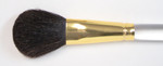 HAB20 1 Inch Antiquing Brush (Mop)$7.50