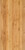 Natural birch beaded wall paneling. 4 x 8 sheets