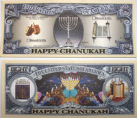Chanukah "8" Eight Dollar Bill