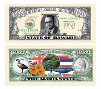 Hawaii State Novelty Bill