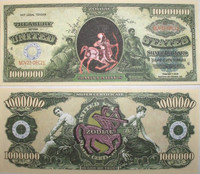 Sagittarius Zodiac One Million Dollar Bill