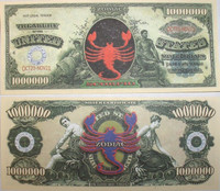 Scorpio Zodiac One Million Dollar Bill