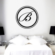 Monogram Wall Decals, elegant monogram decals