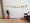 Bird Wall Decals, birds on a wire