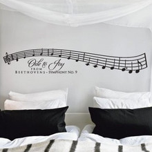 Ode to Joy Music Bar Wall Decals, Music Wall Decals