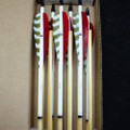 Stock Arrows: 60-65# Box 25 (dozen)