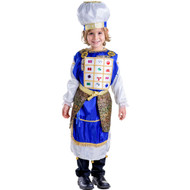 Kohen Gadol Children's Costume By Dress Up America (Large Size 12-14)