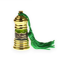 Prabhuji's Gifts Attar Perfume Oil Jugala Vegan Perfume - Arabian Fragrance - (3mL)