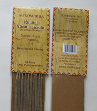 Auroshikha Siam Benzoin Incense 10 Sticks