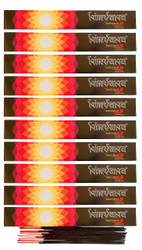(10-Pack) Auroshikha Nirvana Incense 10 Sticks