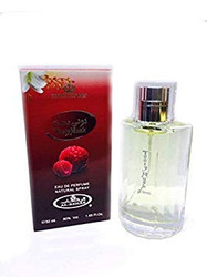 Al-Rehab Tooty Musk Spray Perfume Oil 50 mL