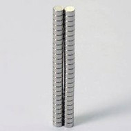 Primal Horizon Magnets: 1/8 In X 1/16 In (50 Pack)