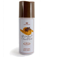 Al Rehab Choco Musk Perfumed Body Spray 200 ml - Chocolate, Musky, Cocoa