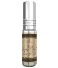 Al-Rehab Sultan Al Oud Roll On Perfume Oil 6 ml (0.2 Fl Oz)