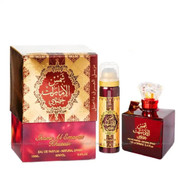 Ard Al Zaafaran Shams Al Emarat Khususi With Deo Eau de Parfum Spray for Unisex, 3.4 Fl Oz (100 ml)