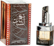Ard Al Zaafaran Sheikh Al Shabab Eau de Parfum Spray for Women, 3.4 Fl Oz (100 ml)
