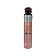 Lattafa Fakhar Gold Air Freshener, 10.1 Ounce (300 ml)