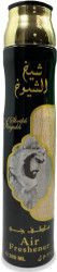 Lattafa Perfumes Sheikh Al Shuyukh Luxe Air Freshener 10.1 Oz (300 ml)