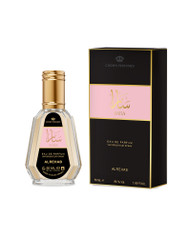 Al Rehab Sara Eau de Parfum Spray 1.69 Fl Oz (50 ml)