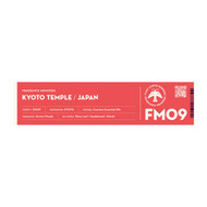 Nippon Kodo Fragrance Memories - FM 09 Kyoto Temple/Japan (15 Sticks), Japanese Quality Incense, Since 1575