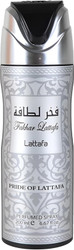 Lattafa Fakhar Silver Perfumed Body Spray 6.7 Ounce (200 ml)