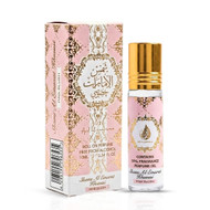 Ard Al Zaafaran Pink Blush Shams Al Emarat Khususi Perfume Oil Roll-On 0.2 Fl Oz (10 mL)