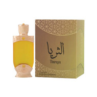 Hamidi Thuraya Concentrated Perfume Oil Unisex, Long-Lasting Fragrance, 20 ml