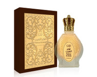 Khalis Fakhar Al Arab Sharqiyat Collection EDP for Men, Spicy 3.4 oz Spray