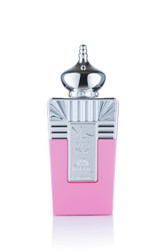 Khalis Weam Niche Collection EDP for Men, Fresh Marine Oriental 3.4 oz Spray