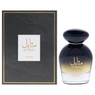 Sezan Mathael EDP for Women Woody Floral Spicy Fragrance 3.72 oz Spray