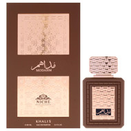 Khalis Modahm Niche Collection EDP for Men, Oriental Floral 3.4 oz Spray