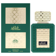 Khalis Muthaber Niche Collection EDP for Men, Oriental Woody 3.4 oz Spray
