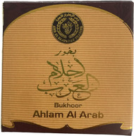 Ard Al Zaafaran Bukhoor Ahlam Al Arab 40 gram