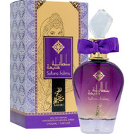 Sahari Sultana Halima Eau de Parfum Spray, 3.4 Fl Oz (100 ml)