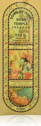 Song of India India Temple Incense, 120 Stick Box