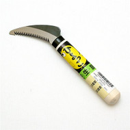 Potting and Sod Sickle 2 1/2" Blade for Bonsai 194b