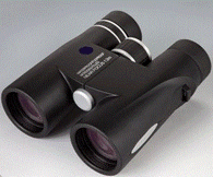 Zhumell 8x42mm Signature Waterproof Binoculars