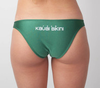  Shimme Forest Green Mid Coverage Cut