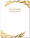 Academic Excellence Gold Foil Embossed Award from Cool School Studios.