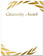 Gold Foil Embossed Citizenship Award from Cool School Studios.