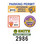Cool School Studios has a variety of parking decals for every budget. Shown are four styles.