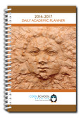 Shown is cover of 2016-2017 Dated Teacher's Daily Planner (05039-1617) from Cool School Studios.