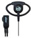 1-Wire D-Ring Earpiece