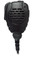 Pryme TROOPER Speaker Mic
