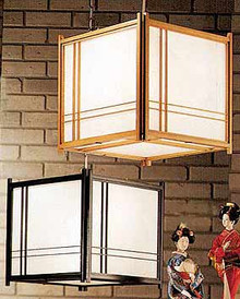 OFF-SET PATTERN HANGING LAMP