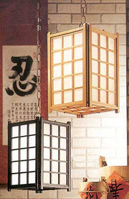 Traditional Hanging Lamp