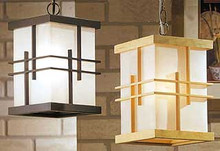 AKIDA HANGING LAMP